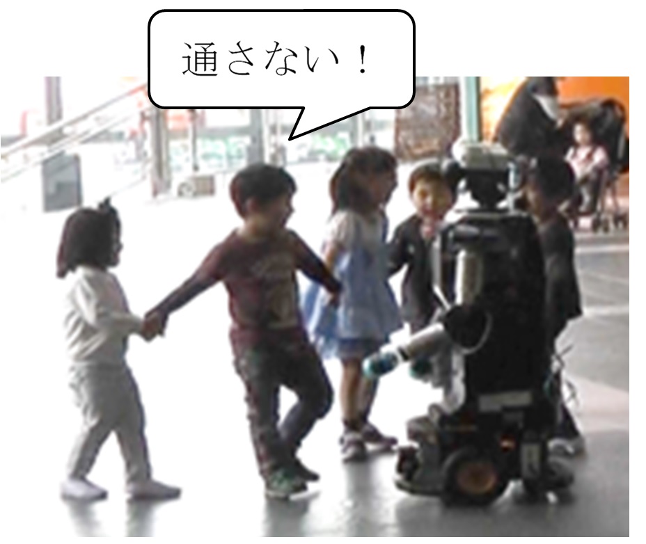 robot-abuse